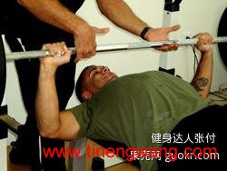 卧推保护技术-第2张图片-体能网