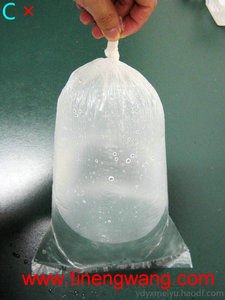 自制冰袋进行冰敷的方法-第9张图片-体能网