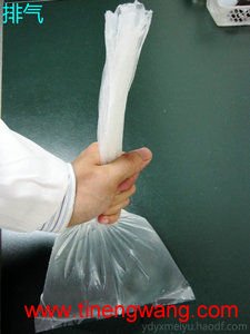 自制冰袋进行冰敷的方法-第6张图片-体能网