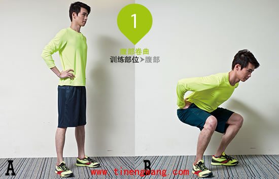 夏季的体态雕塑训练-第1张图片-体能网 夏季的体态雕塑训练-第1张图片-体能网