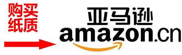 丹尼尔斯经典跑步训练法：世界最佳跑步教练的跑步公式-第2张图片-体能网