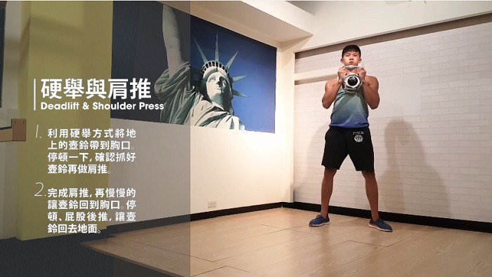 kettlebell1_05