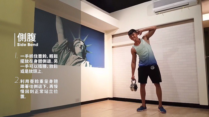 kettlebell1_06