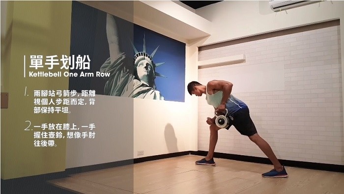 kettlebell1_02