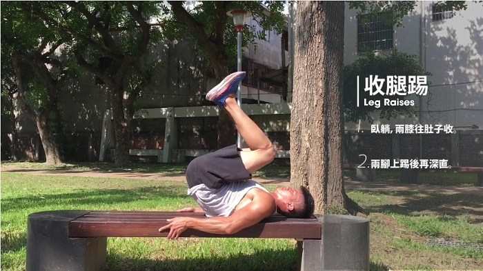 夏日健健美—徒手腹部训练-第3张图片-体能网