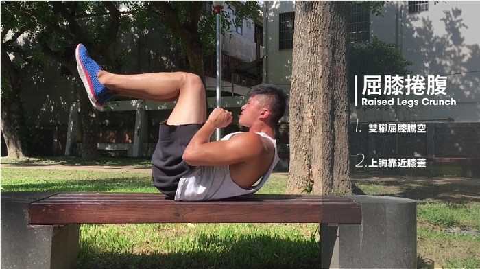 夏日健健美—徒手腹部训练-第6张图片-体能网