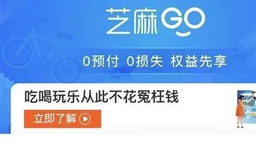 体能周报（3月18日）-第10张图片-体能网