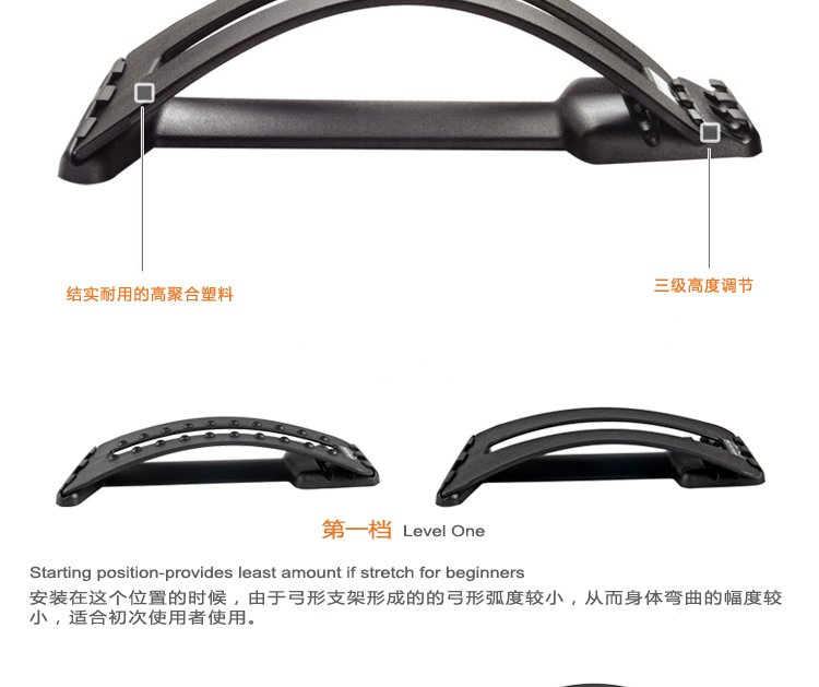 按摩器