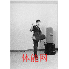 下肢腿部力量训练方法-第17张图片-体能网