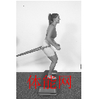 下肢的平衡能力训练-第29张图片-体能网 下肢的平衡能力训练-第29张图片-体能网