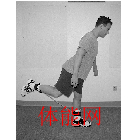 下肢伸展牵拉康复训练-第12张图片-体能网 下肢伸展牵拉康复训练-第12张图片-体能网