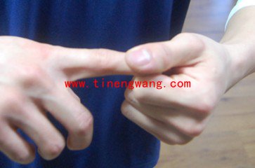 手指肌腱炎的康复方法-第11张图片-体能网