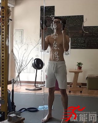姿态以及动作稳定的关键-倒壶训练-第1张图片-体能网