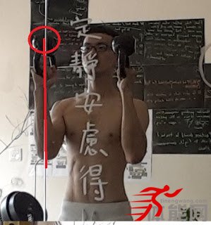 姿态以及动作稳定的关键-倒壶训练-第2张图片-体能网