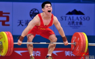 跟着举重学力量训练 跟着举重学力量训练